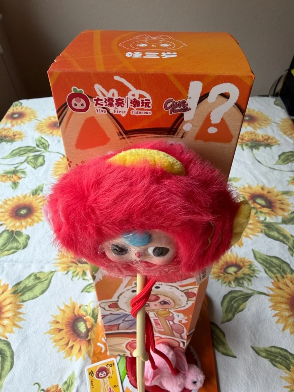 🐱🐠🐱 BABY THREE CAT TEASER 🐱🐠🐱 NWT 🐱🐠🐱